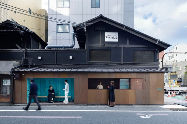 Suetomi AOQ 咖啡座 / G architects studio + Ryohei Tanaka - 建筑图, 咖啡馆, 表皮, 门