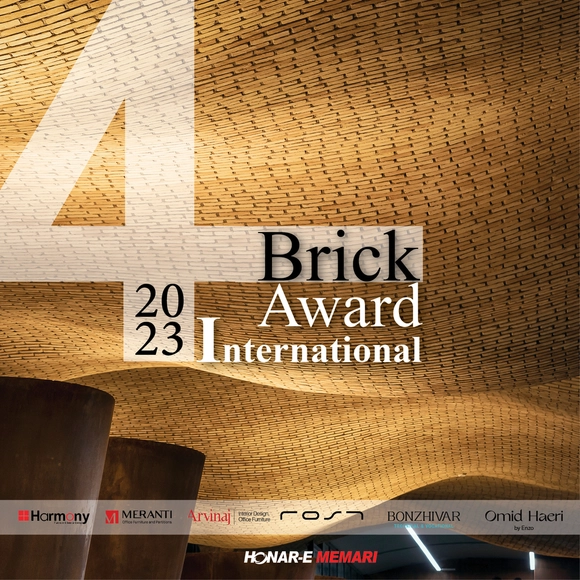 4th Brick Award 2023- International - Featured Image