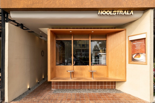 Noolstrala The Cafe / Nuvosis - Fotografía interior, En Detalle, Puerta, Fachada