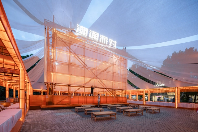Dive In Summer Pavilion / UAO Design - Exterior Photography, Market, Facade, Bench