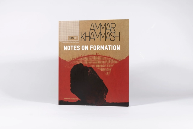 DAS 01 | Notes on Formation - Individual Architects & Firms