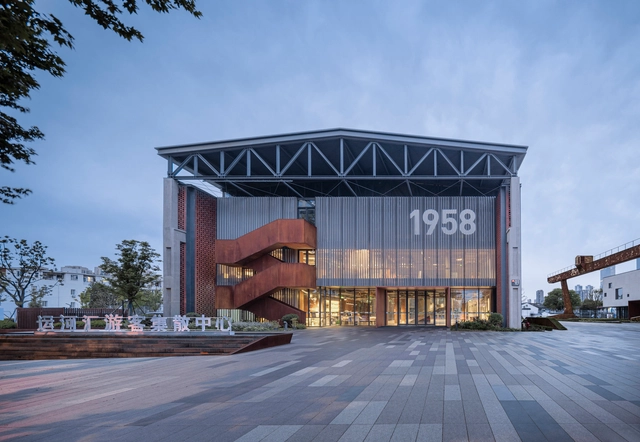 Canal Hub 1958 / Shenzhen Huahui Design - Exterior Photography, Commercial Architecture, Facade