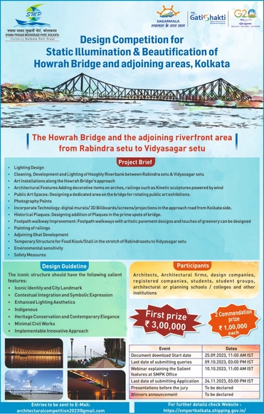 Open Call for Design Competition for Static Illumination & Beautification of Howrah Bridge and adjoining areas, Kolkata  - Featured Image