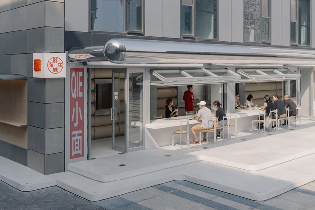 Pang Mei Noodle Bar  / Office AIO - Interior Photography, Restaurants & Bars, Facade, Door