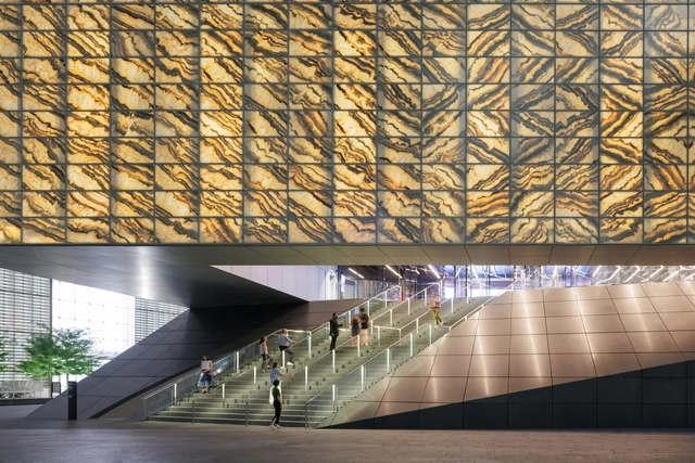 Perelman Center em Nova York: como funciona a gestão de grandes projetos nos EUA - Imagem de Destaque