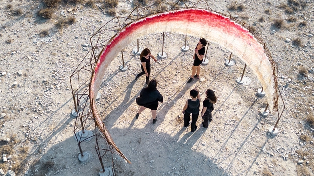 CEDIM presenta 'Cámara Clara': Una instalación arquitectónica en Monterrey que dialoga con el sol - Imagen Principal