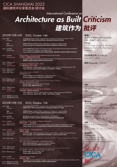 International Conference on Architecture as Built Criticism 14, 15, 21, and 22 October 2023 - Featured Image