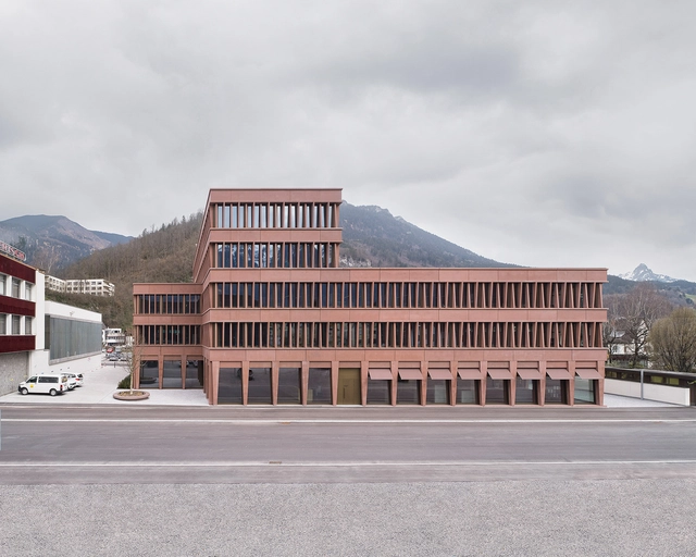 Sede central de Jägerbau / Innauer-Matt Architekten - Fotografía exterior, Edificio De Oficinas, Fachada