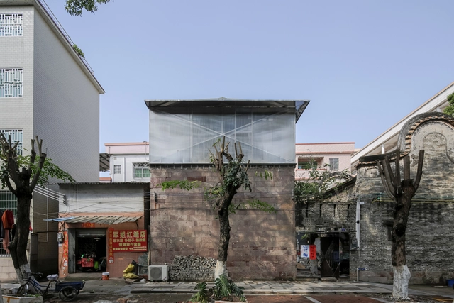 Common Space (Renovation of Qing Dynasty Pawnshop in Bijiang Ancient Village) / NEME Studio Architects - Exterior Photography, Community Center, Facade, Arch