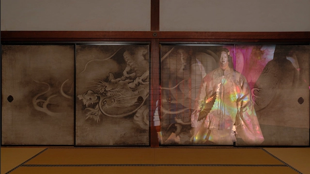 Transcending Time: Japanese Art & Technology - Featured Image