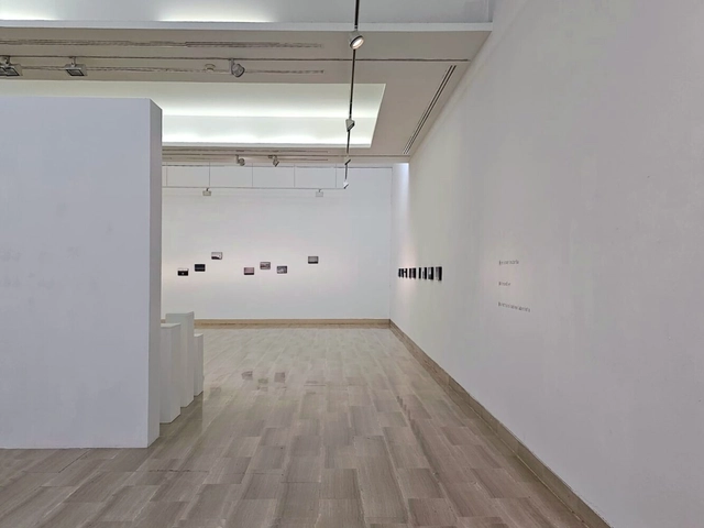 Exhibición "Construcción de un laberinto" en Sevilla / Marina Morón - Imagen Principal