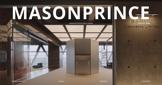 MASONPRINCE OFFICE办公基地 / 東木筑造 - 室内设计, 表皮, 门