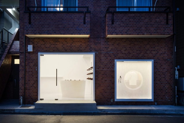 Aito-denkimochiten Japanese Sweets Shop / SPEC - Exterior Photography, Store, Door, Facade, Arch