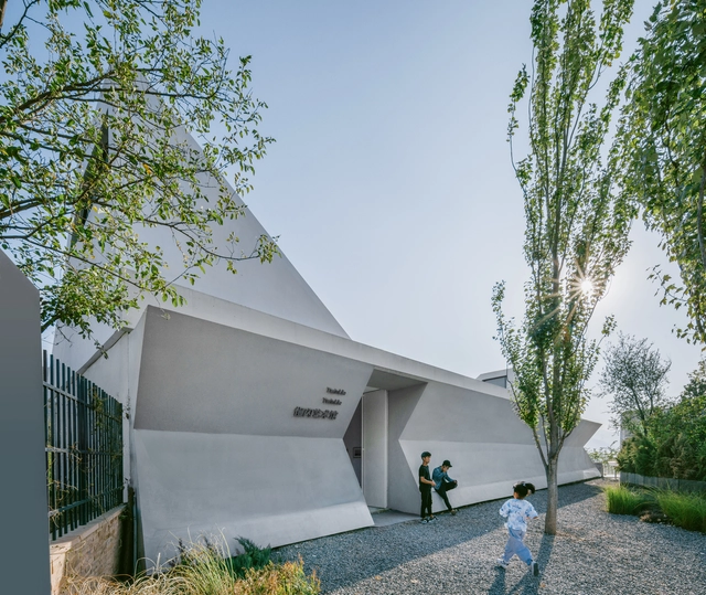 天光艺术馆 / 众建筑 - 建筑图, 美术馆, 表皮
