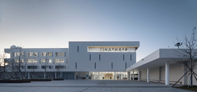 南通市能达中学 / 九城都市建筑 - 建筑图, 小学及初中, 表皮