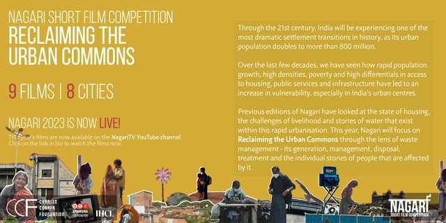 Nagari Short Film Competition 2023  - Featured Image