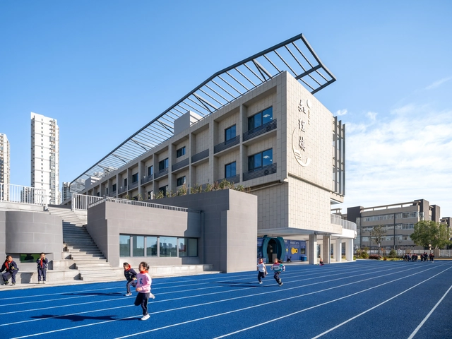 扬名实验学校 / 米丈建筑 - 建筑图, 中小学校, 表皮