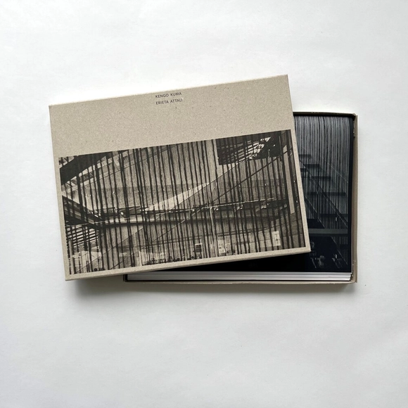 Rearview into Mirror in the Mirror with Kengo Kuma and Erieta Attali - Featured Image