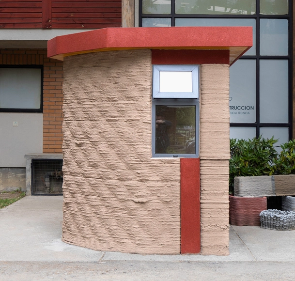 Cabina Impresa-3d / Universidad del Bío-Bío - Fotografía interior, Seguridad, Fachada