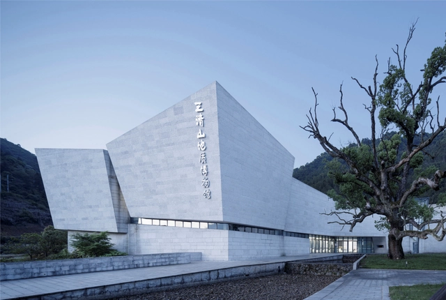三清山地质博物馆 / 浙江大学建筑设计研究院 - 建筑图, 博物馆, 表皮