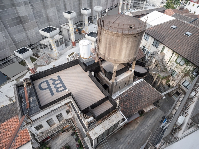 M50珀德水塔 / FLIP studio - 室内图, 文化建筑, 表皮