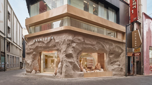 SKIN1004 Flagship Store / LMTLS - Interior Photography, Retail Interiors, Facade, Door, Arch