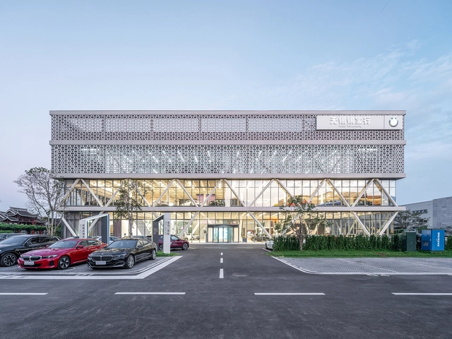 Centro BMW / Atelier FCJZ - Fotografía exterior, Arquitectura Comercial, Fachada