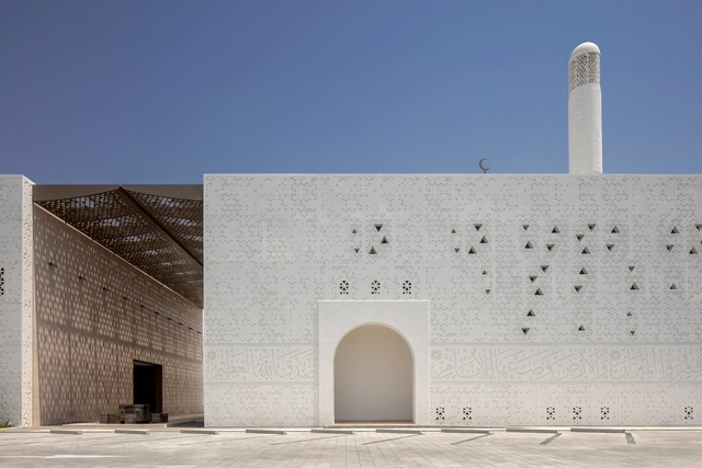 Projects by Female Architects from the Global South for Women's Day 2024 - Featured Image