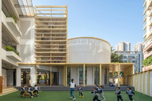 Renovación del jardín infantil Xin'an Haibei / Atelier Diagonal - Fotografía exterior, Escuela Primaria, Fachada