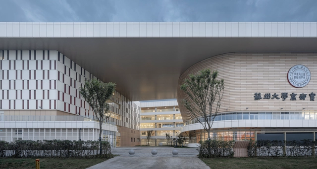 Soochow University Gaoyou Experimental School / 9-Town Design Studio for Urban Architecture - Exterior Photography, Elementary & Middle School, Facade