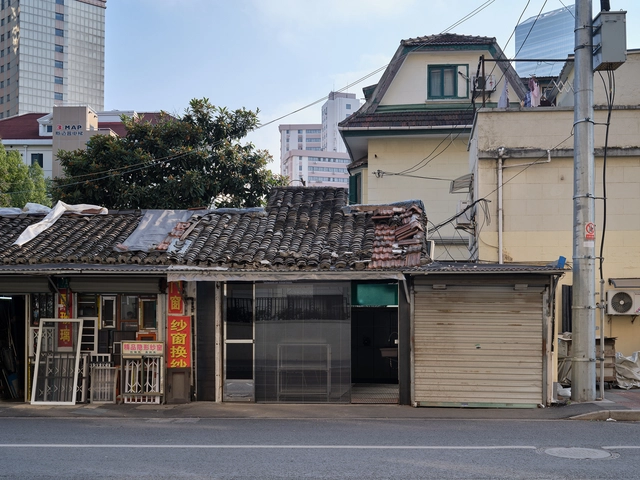 安化茶寮 / 案亭建筑 - 建筑图, 文化建筑室内设计, 门, 表皮