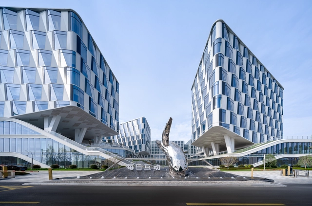 每日互动（个推）总部办公园区 / 零壹城市建筑 - 建筑图, 办公设施, 表皮