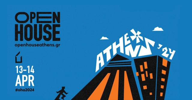 Open House Athens 2024 - Featured Image