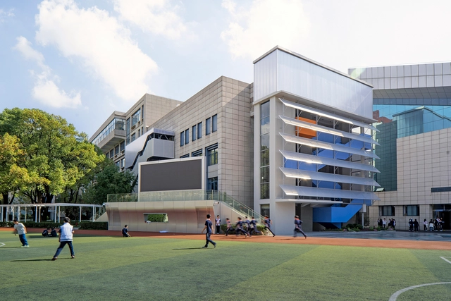 上海外国语大学附属学校校园更新 / 畎亩建筑 - 建筑图, 教育建筑, 表皮