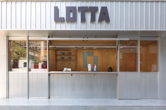Nomadic 5.0, renovação da loja Lotta Cangsong / Ruhaus Studio - Interiores De Cafeterias