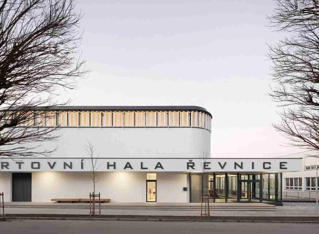 Sports Hall Řevnice / Grido architects - Exterior Photography, Gymnasium, Facade, Door