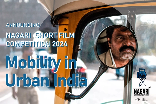 Call for Entries: Nagari Short Film Competition 2024 - Featured Image