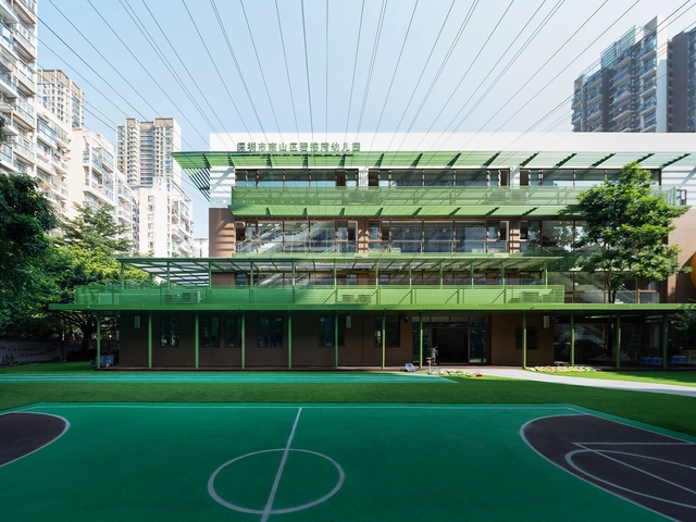 深圳市碧榕湾幼儿园改造 / 不也设计工作室 - 建筑图, 幼儿园