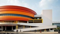 Standing Seam Facade System