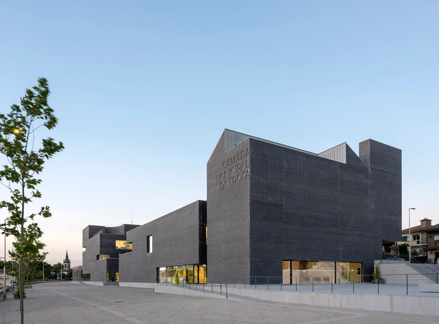 Trofa Town Hall / NOARQ - Exterior Photography, Municipal Building, Facade