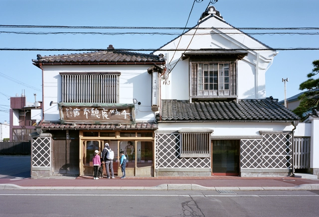 Hakodate Sensyuan Sohonke Café / Jo Nagasaka + Schemata Architects - Renovation