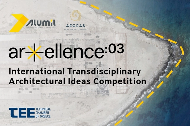Call for Entries: International Transdisciplinary Architectural Ideas Competition Arxellence 3 - Featured Image