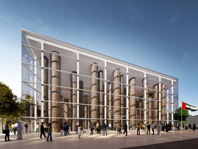 UAE Pavilion Explores Conservation and Heritage for Future Applications in Expo 2025 Osaka - Featured Image
