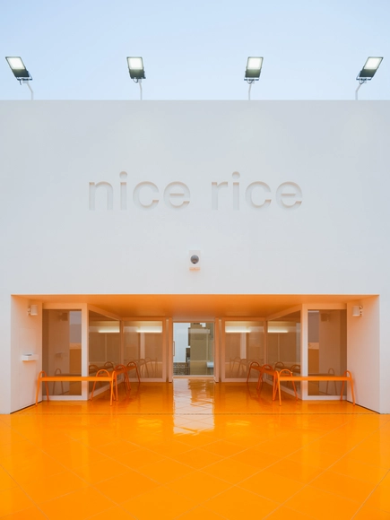 nice rice 阿那亚概念店 / say architects - 装修 & 装饰