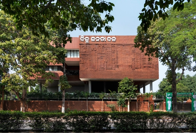 Sede do Partido Biju Janta Dal / Studio Lotus - Arquitetura Comercial