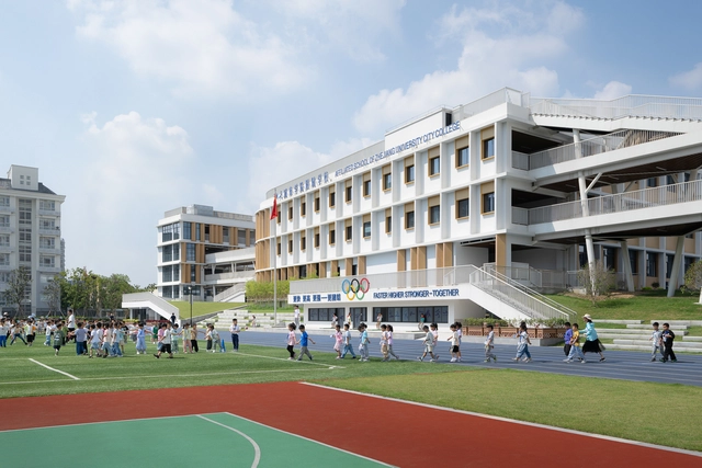Escola Primária de Hangzhou Shangtang / UAD - Fotografia de Exterior, Escola Primária, Fachada