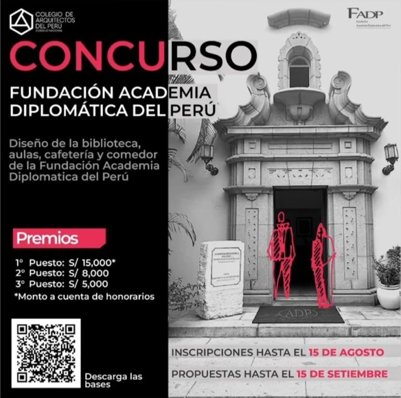 Concurso de Diseño Arquitectónico Fundación Academia Diplomática del Perú - Imagen Principal