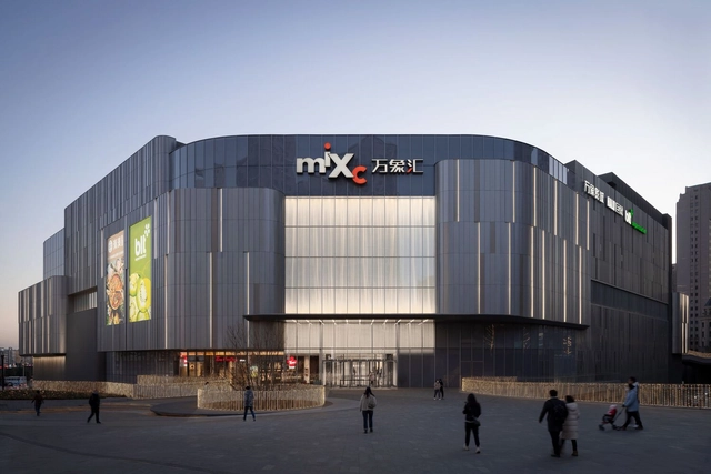 Dalian Huanan MixC One Mall / Ippolito Fleitz Group - Exterior Photography, Retail , Facade