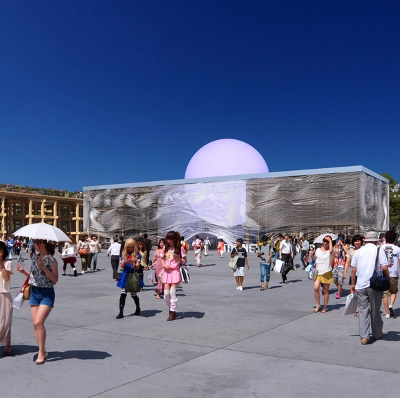 The Netherlands Pavilion Explores Collaboration and Clean Energy Systems at Expo 2025 Osaka - Featured Image