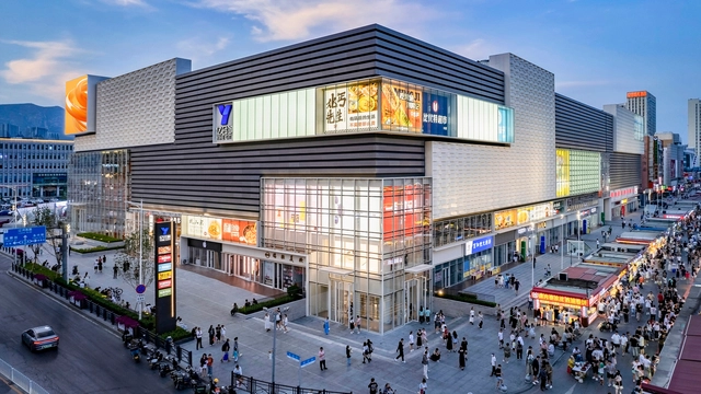 大连开发区亿合城购物中心 / LLA建筑设计 - 建筑图, 购物中心, 表皮